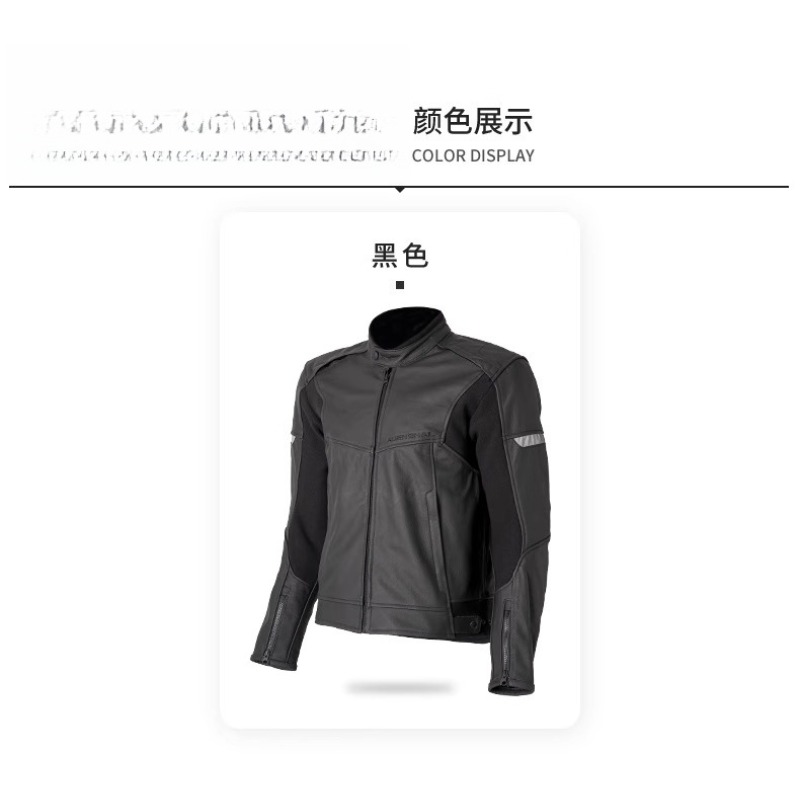 Motorcycle cycling suit men's  - Cycling Commute Jacket review and price