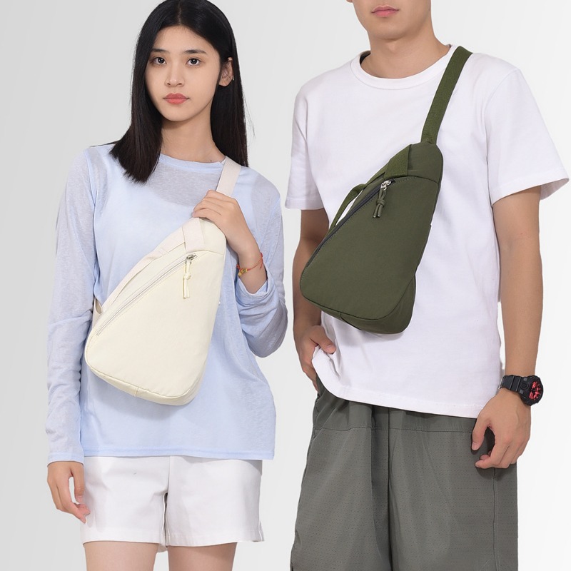 Chest Bag Single Shoulder Cros - Commuter Cycling review and price