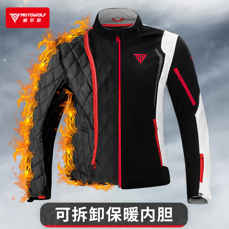 MOTOWOLF Windbreaker Motorcycl - Cycling Commute Jacket review and price