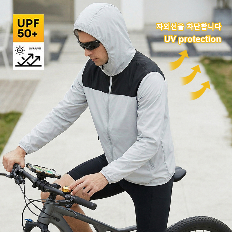 New Summer Men's Sunscreen Jac - Cycling Commute Jacket review and price