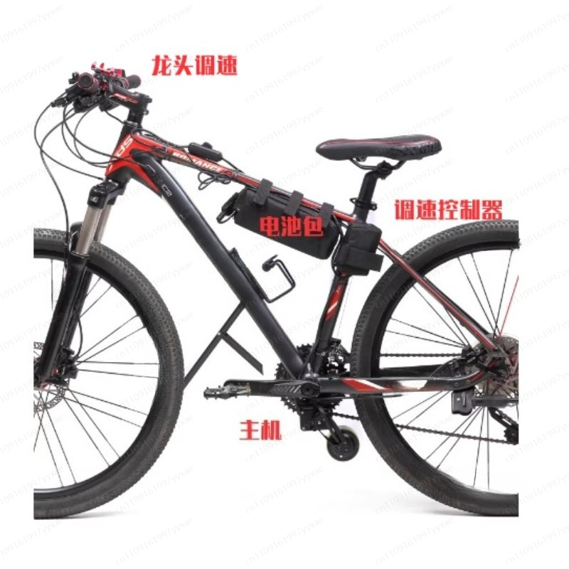 Power Bicycle, Electric Kit, C - Commuting By Bike review and price