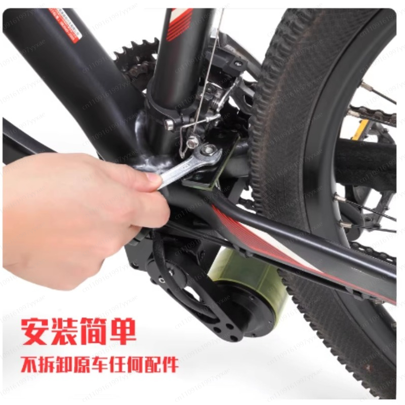 Power Bicycle, Electric Kit, C - Commuting By Bike review and price