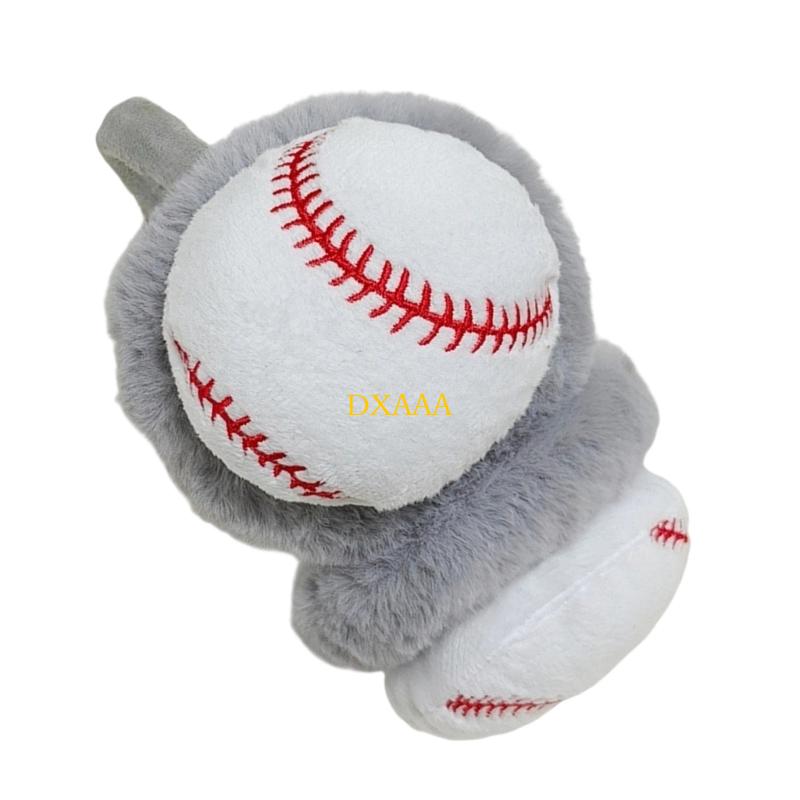 DXAA Plush Ear Warmers with Ba - Winter Cycling Commute review and price