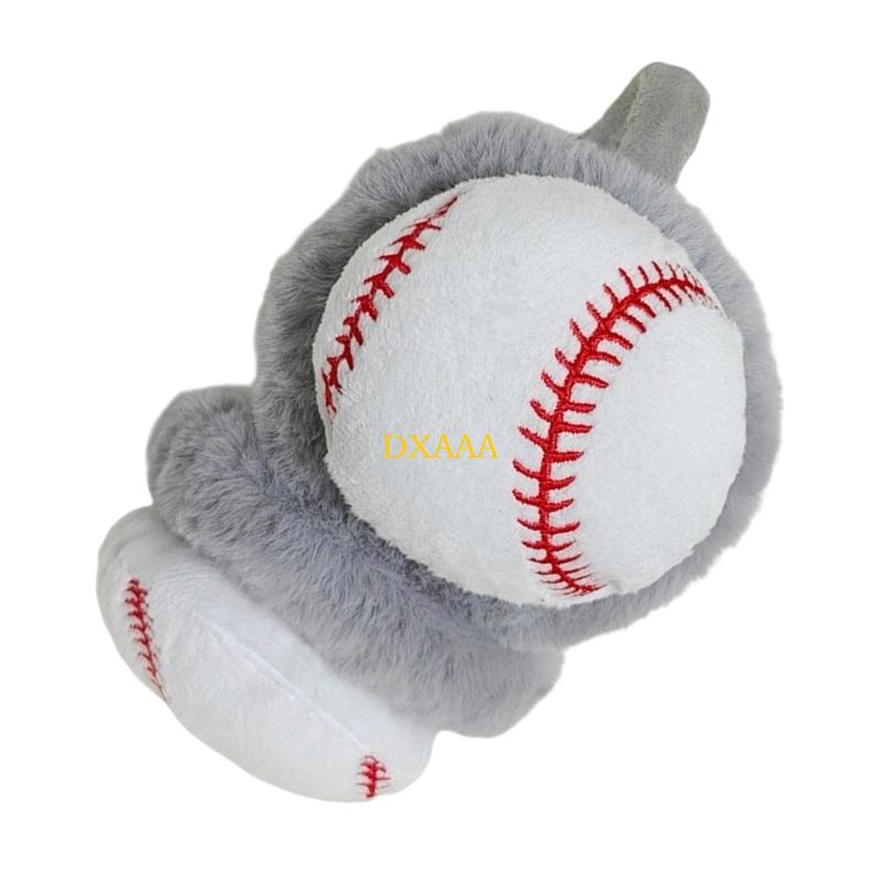 DXAA Plush Ear Warmers with Ba - Winter Cycling Commute review and price