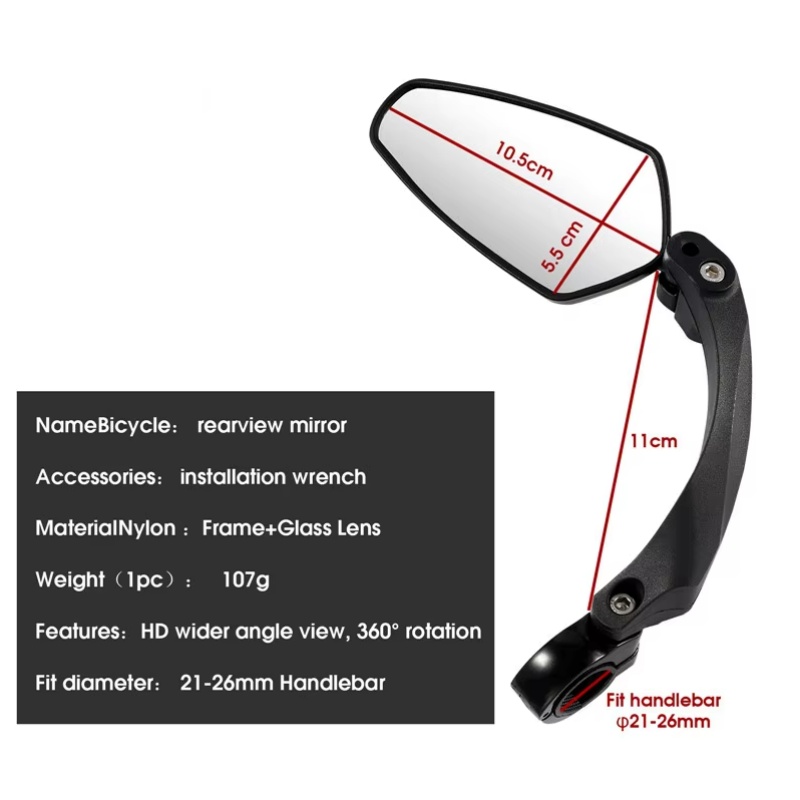 WEST BIKING Bicycle Rear View  - Cycling Zones review and price