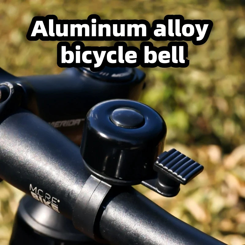1-5Pcs Bicycle Bell Aluminum A - Bell Handlebar Ring review and price