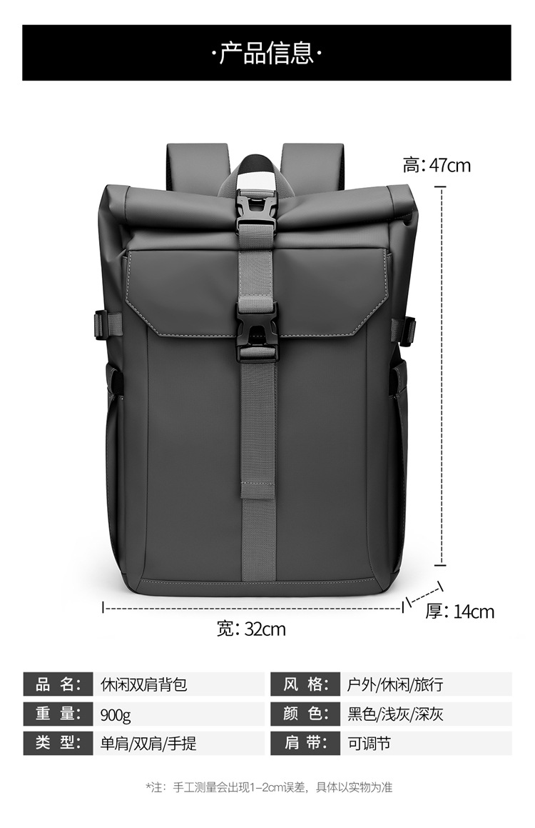 Business Commuter Laptop Backp - Cycling Commuter Backpack Laptop review and price
